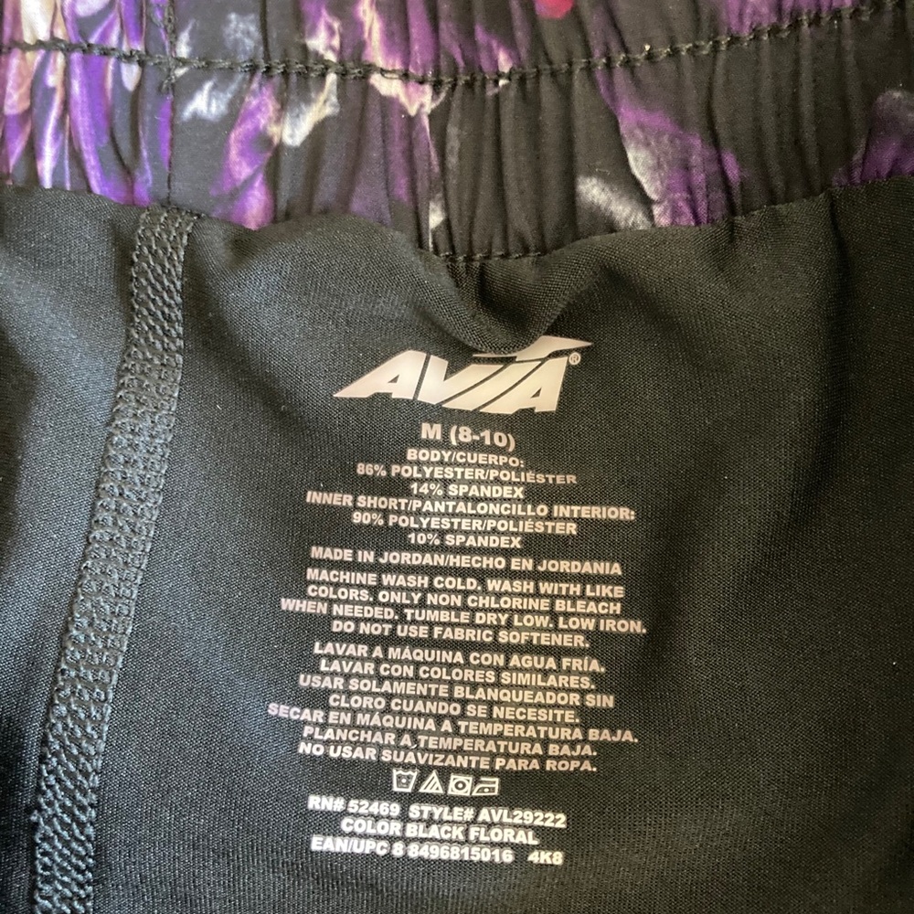 Avia flowered athletic shorts - Picture 4 of 7